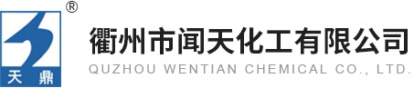 浙江臺(tái)州市聯(lián)創(chuàng)環(huán)?？萍脊煞萦邢薰? /></a></div>
<div   id=